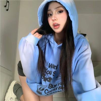 山林中头一个女人